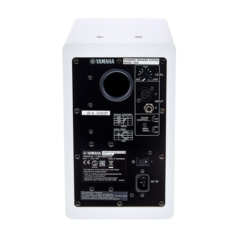 اسپیکر مانیتورینگ یاماها Yamaha HS5i White