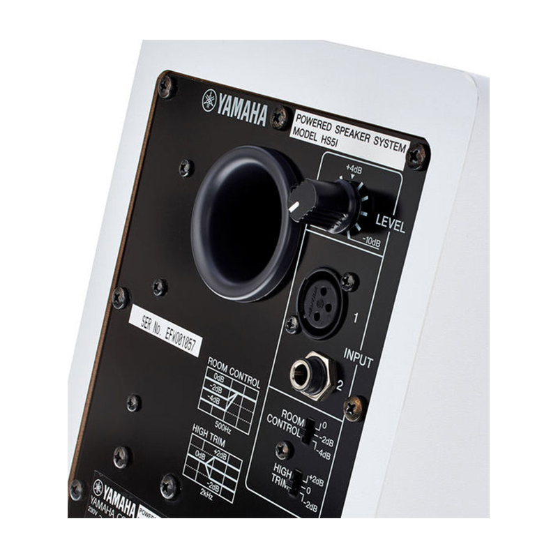 اسپیکر مانیتورینگ یاماها Yamaha HS5i White