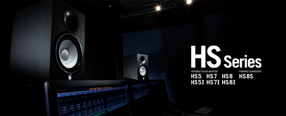 Yamaha HS7i White اسپیکر مانیتورینگ