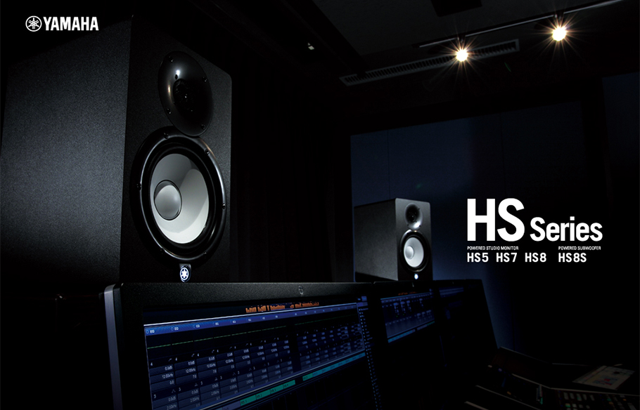 Yamaha HS8 اسپیکر مانیتورینگ