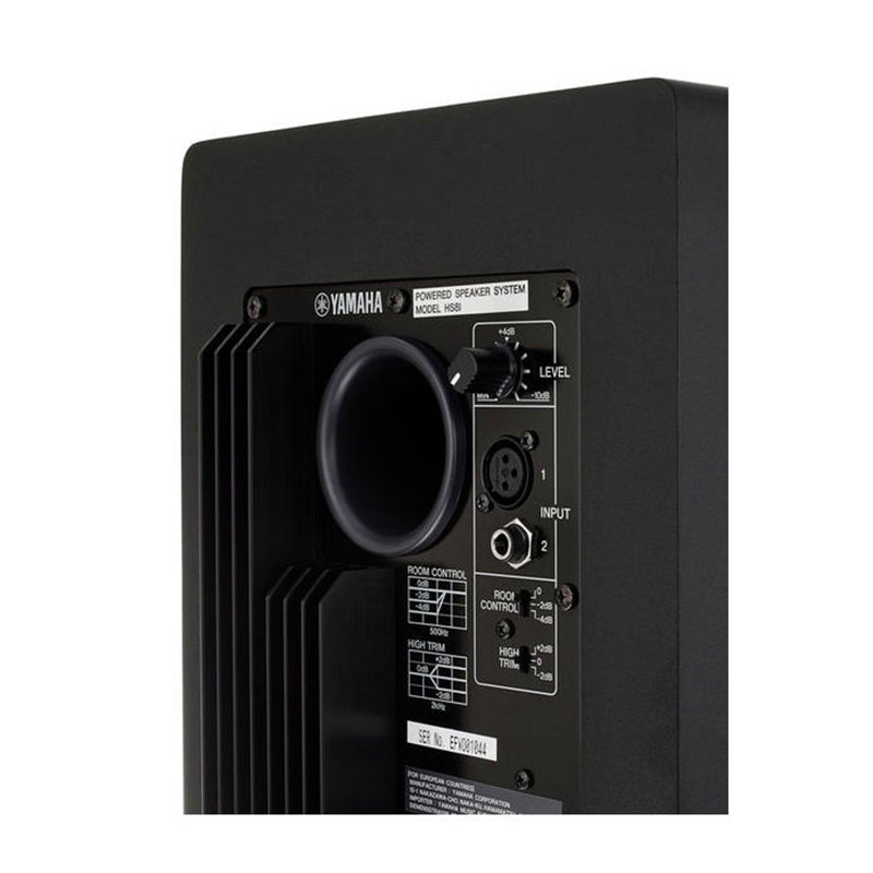 اسپیکر مانیتورینگ یاماها Yamaha HS8i