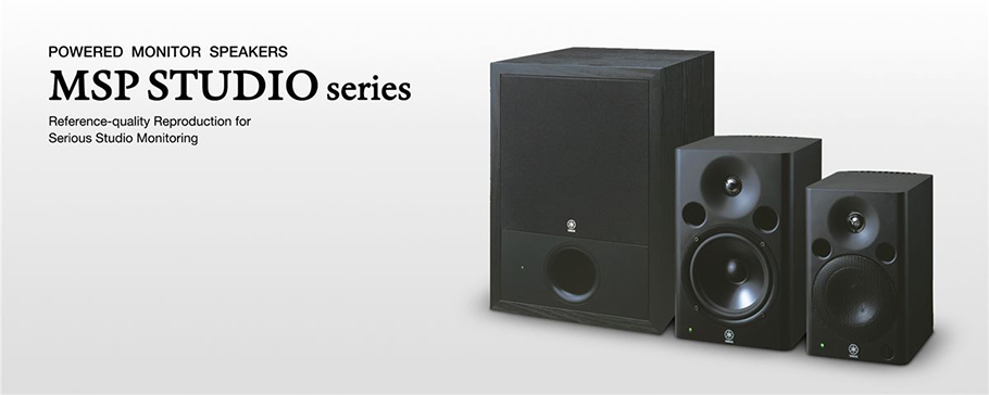 Yamaha MSP5 Studio اسپیکر مانیتورینگ